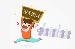 国家药监局成立化妆品标准化技术委员会